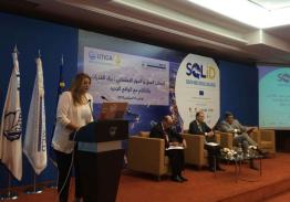 National Seminar “Employer and social dialogue – capacity building and adaptation to the new reality”