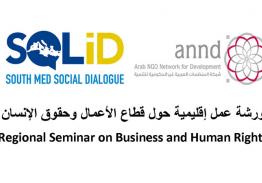Regional Workshop on Business on Human Rights