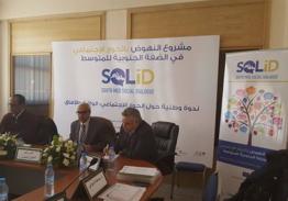Workshop of the Moroccan Union of Labor الاتحاد المغربي للشغل Moroccan Union of Labor UMT and ATUC الإتحاد العربي للنقابات – Arab Trade Union Confederation – ATUC around the Rights of Workers and Social Dialogue: Realities and Prospects