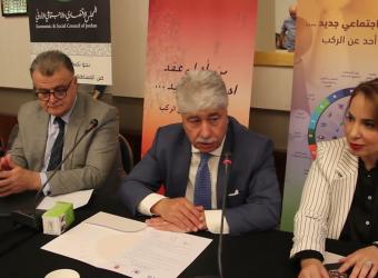 Embedded thumbnail for Signing of a Protocol of Agreement between the Arab Union of Trade Unions and the Palestinian Economic and Social Council
