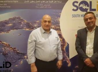 Embedded thumbnail for Social Dialogue: Interview with Ziad Abdel Samad (ANND) and Mustapha Said (ILO)