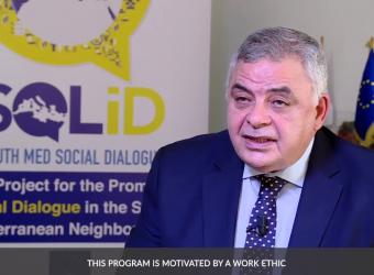 Embedded thumbnail for Entretien avec M. Mustapha Tlili, Directeur du projet SOLiD / Confédération des syndicats arabes